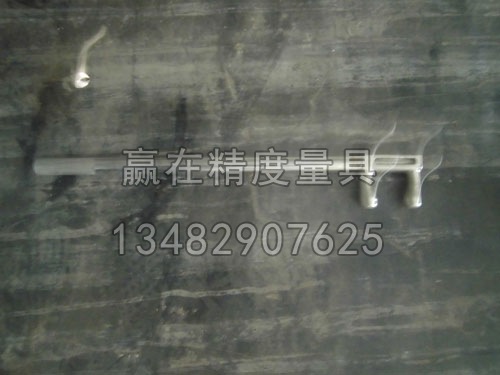 F型扳手3
